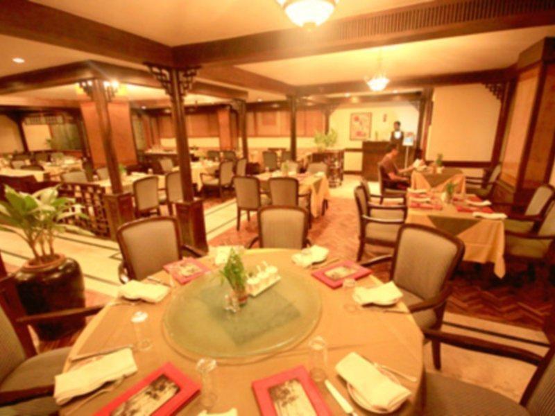 Radisson Blu Atria