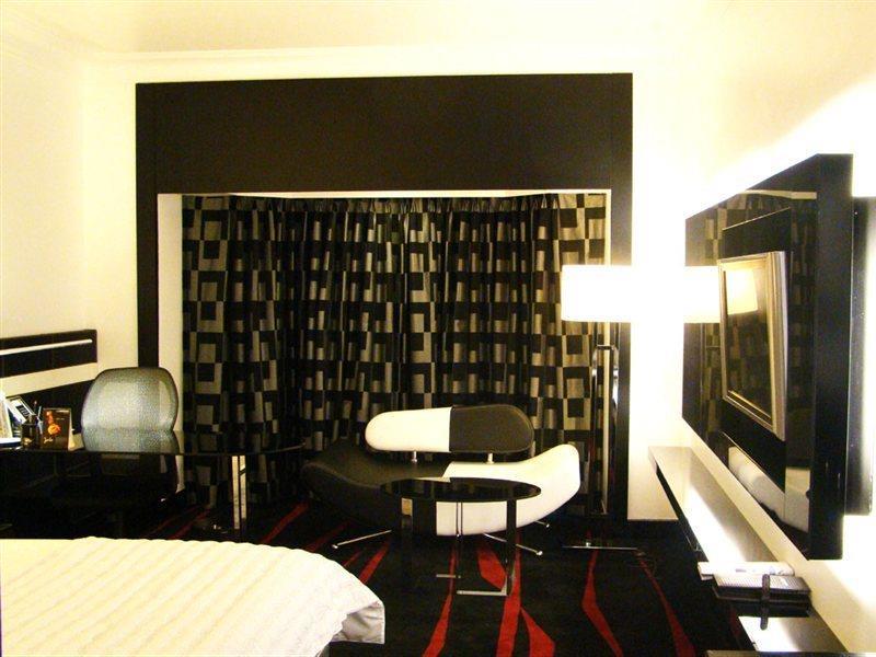 Hotel Le Meridien Bangalore