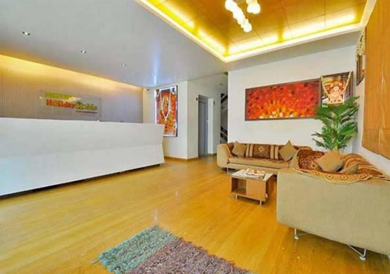 Hotel Holiday Home Hotel 2*