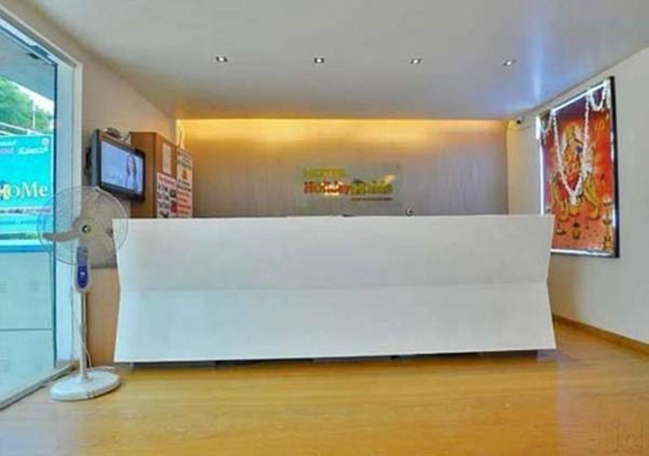 Hotel Hotel Holiday Home Bangalore