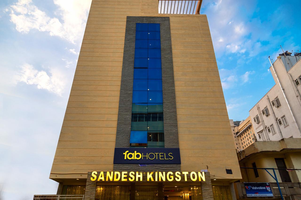 Sandesh Kingston
