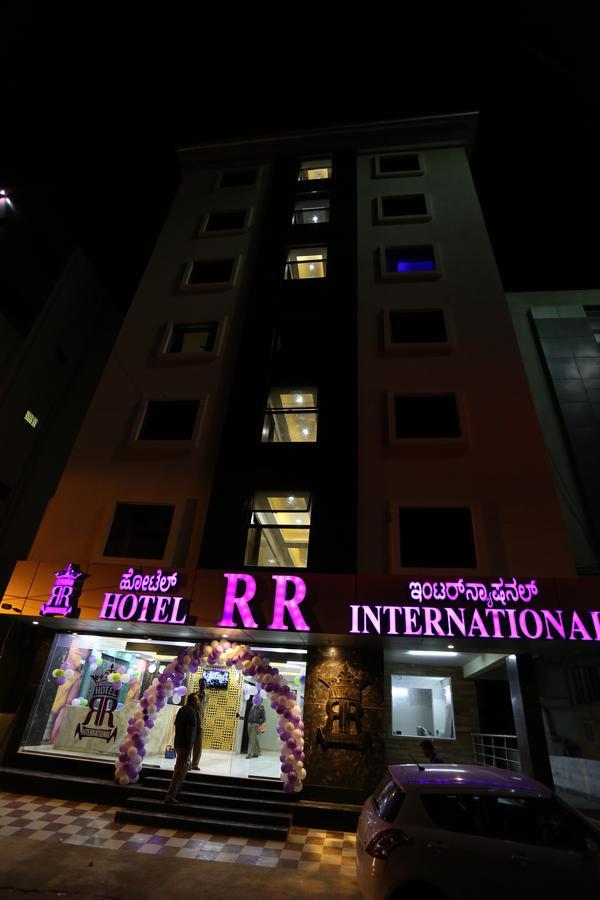 Rr International Hotel