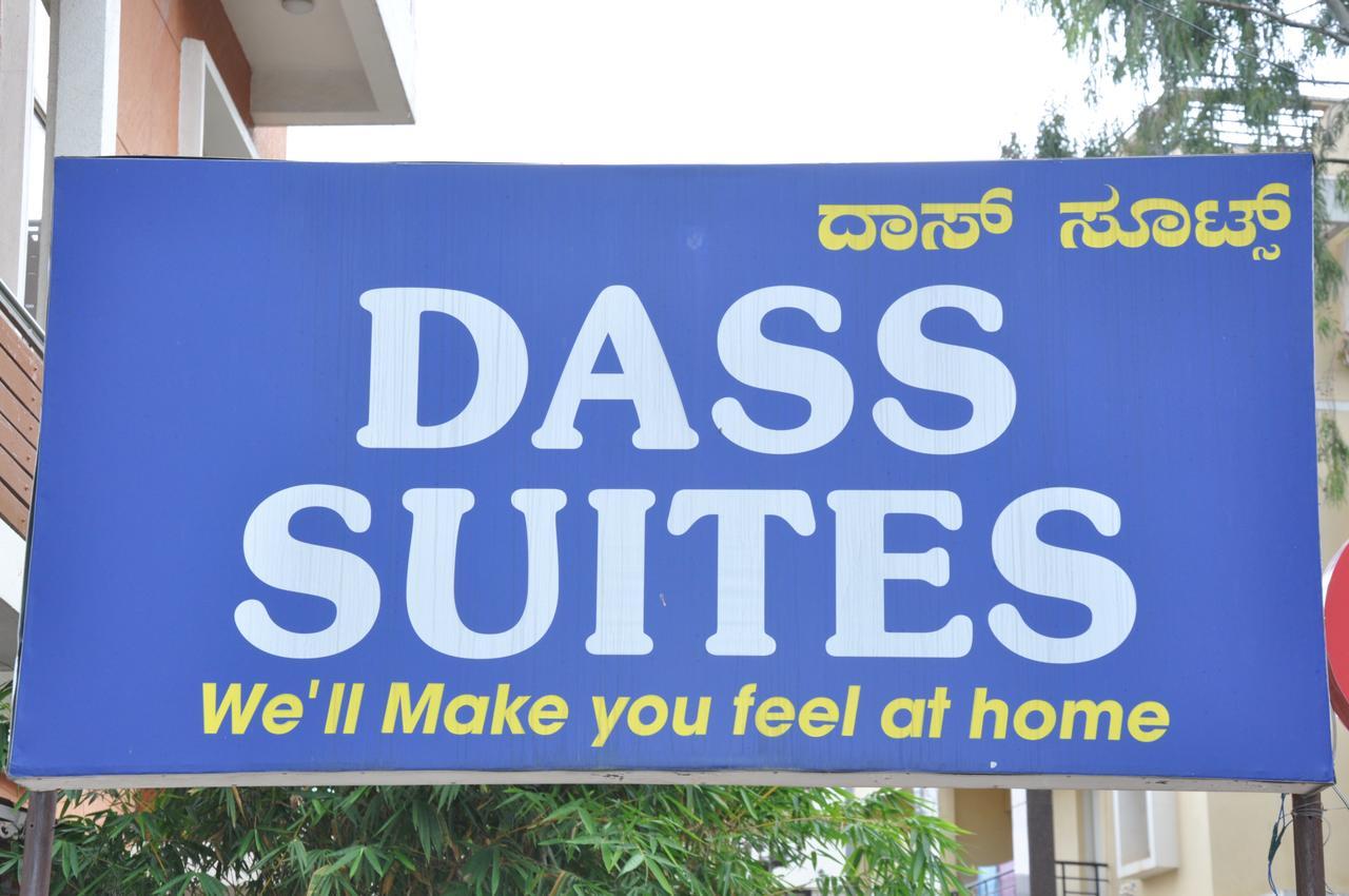 Hotel Dass Suites,domlur 4*