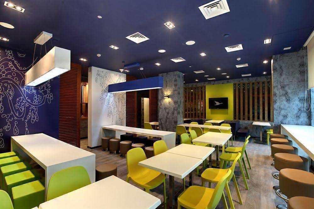 Hotel Express Whitefield Itpl By Ihg Bangalore
