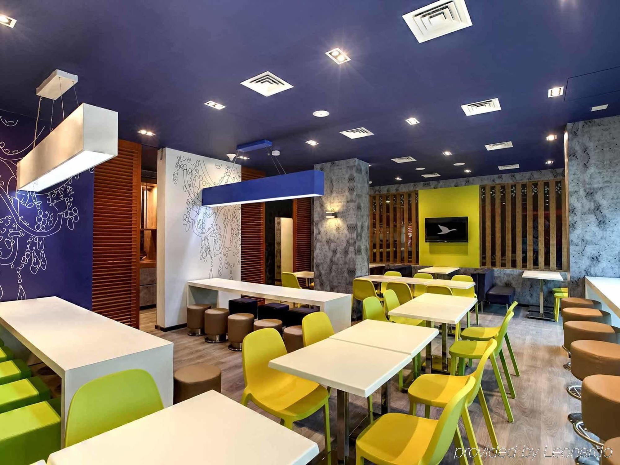 Express Whitefield Itpl By Ihg 3* Bangalore