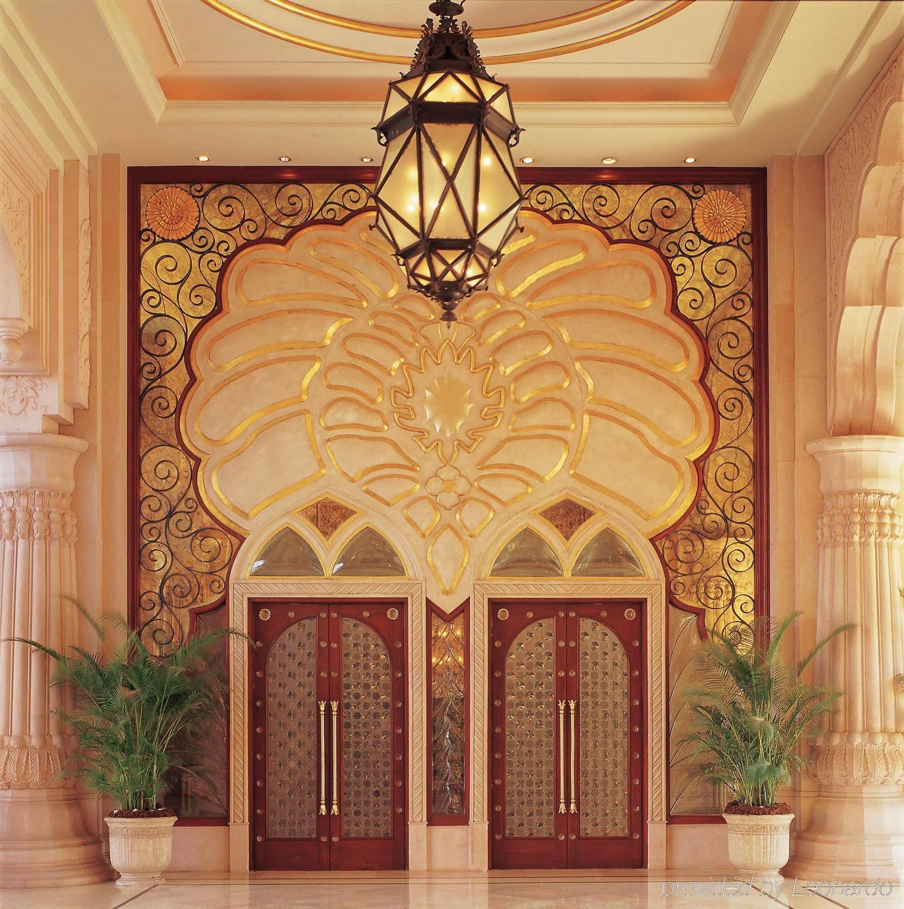 The Leela Palace Hotel Bangalore