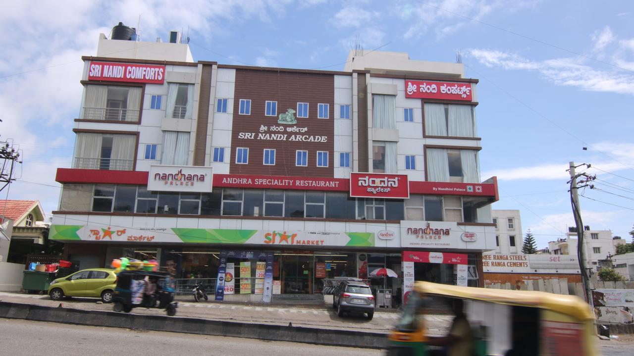 Sri Nandi Comforts Hotel