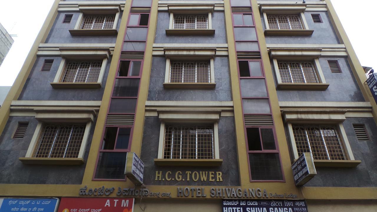 Hotel Shiva Ganga 2*
