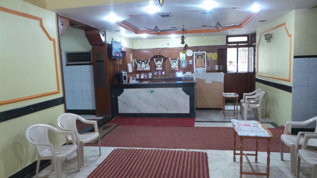 Shiva Ganga