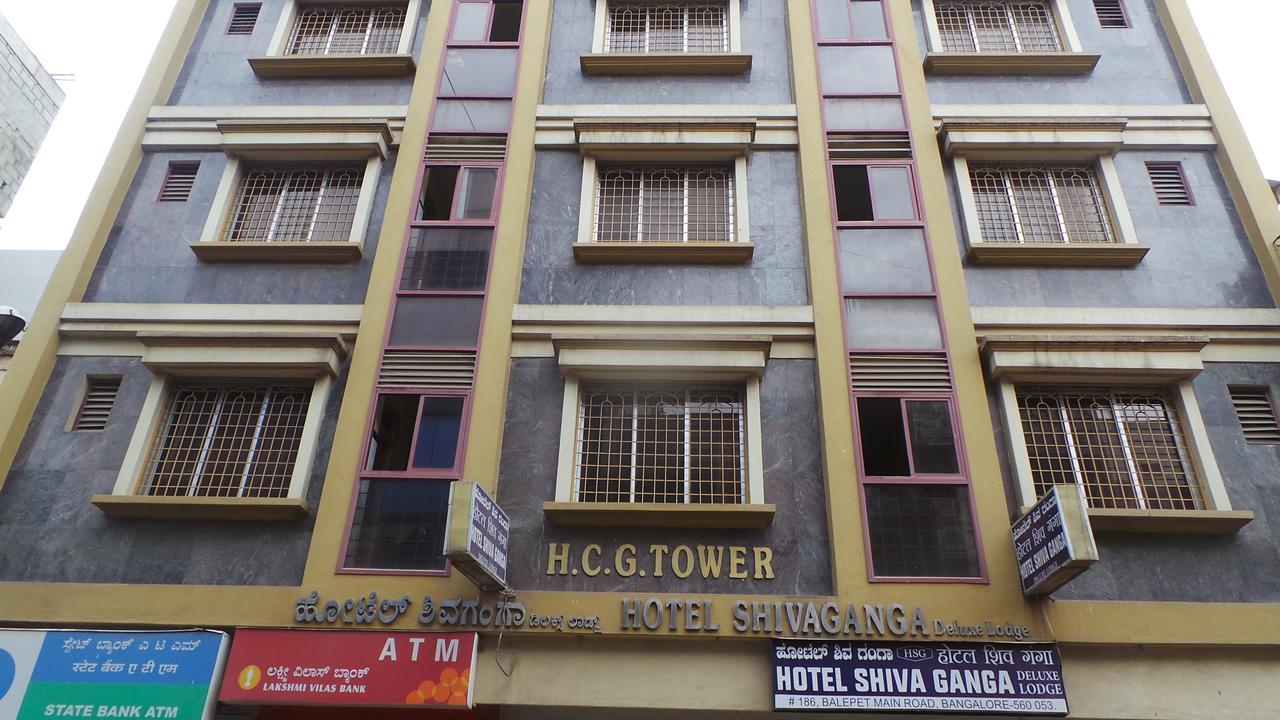 Hotel Shiva Ganga