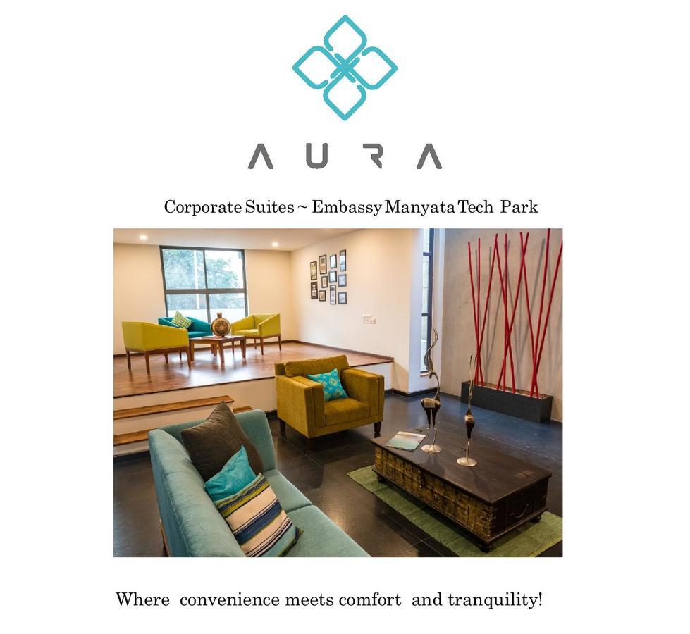 Aura Corporate Suites At Manyata Tech Park 3* Bangalore