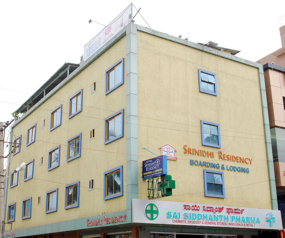 Oyo 9633 Srinidhi Residency 2* Bangalore