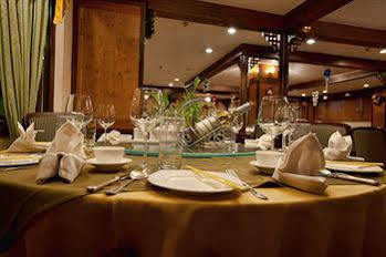 Hotel The Atria 4*