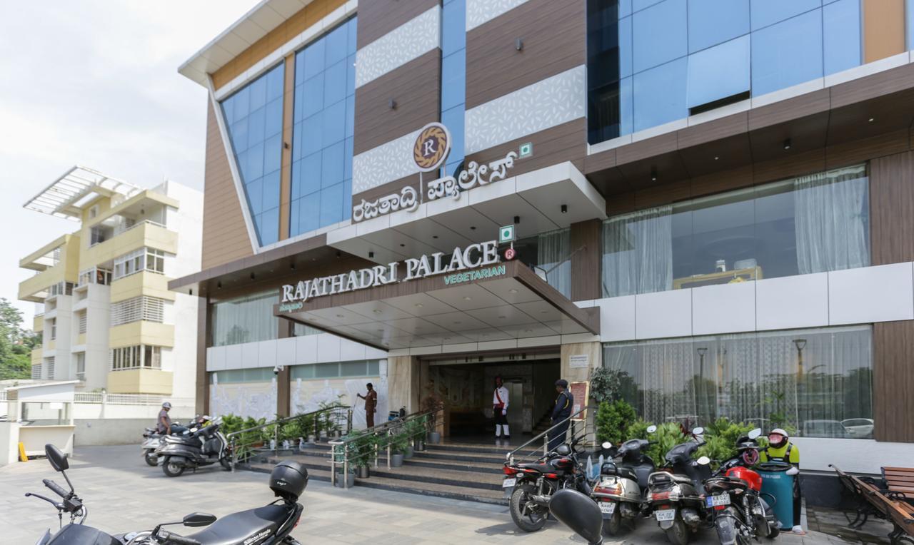 Treebo Trend Rajathadri Palace 3*