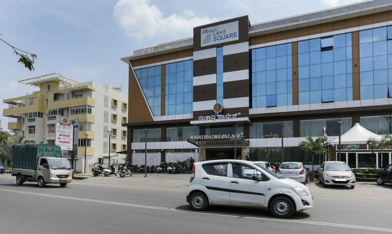 Treebo Trend Rajathadri Palace 3*