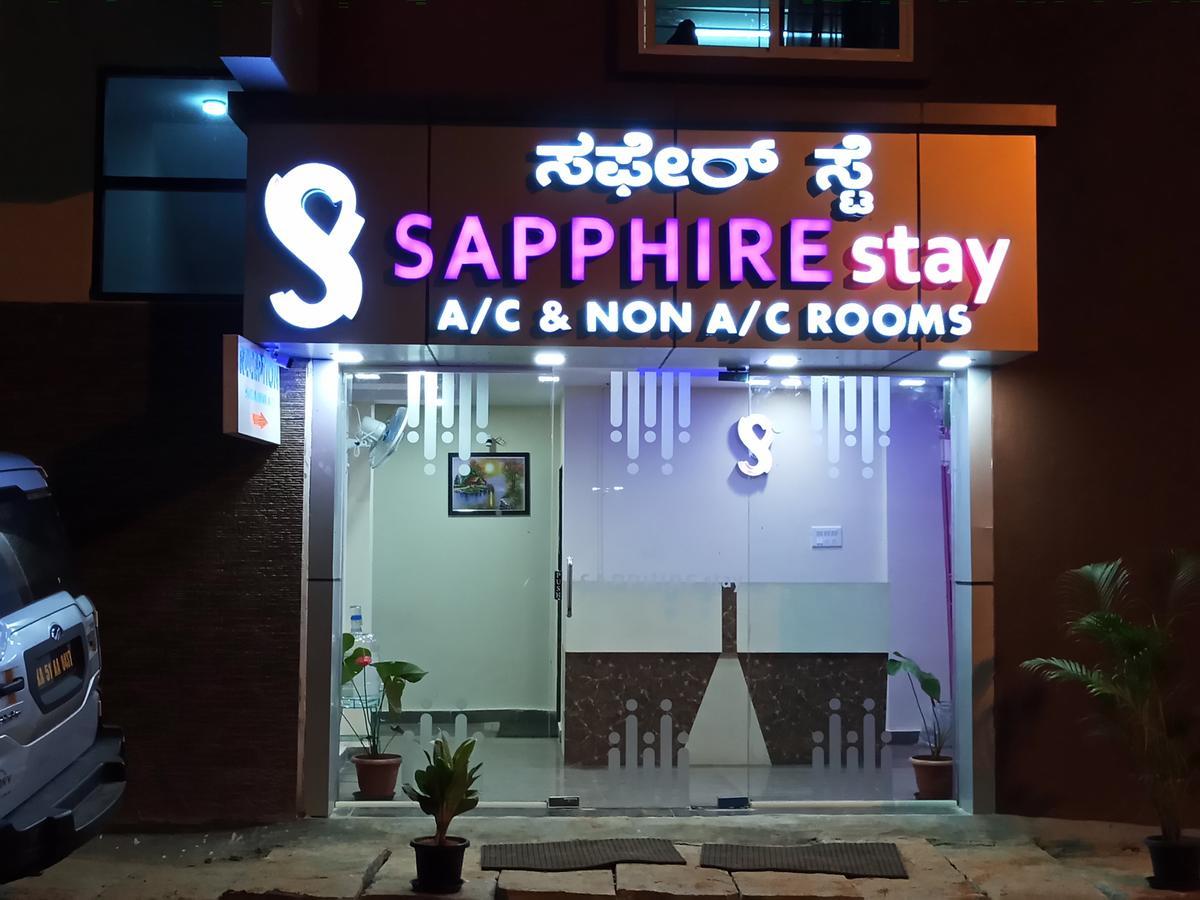 Sapphire