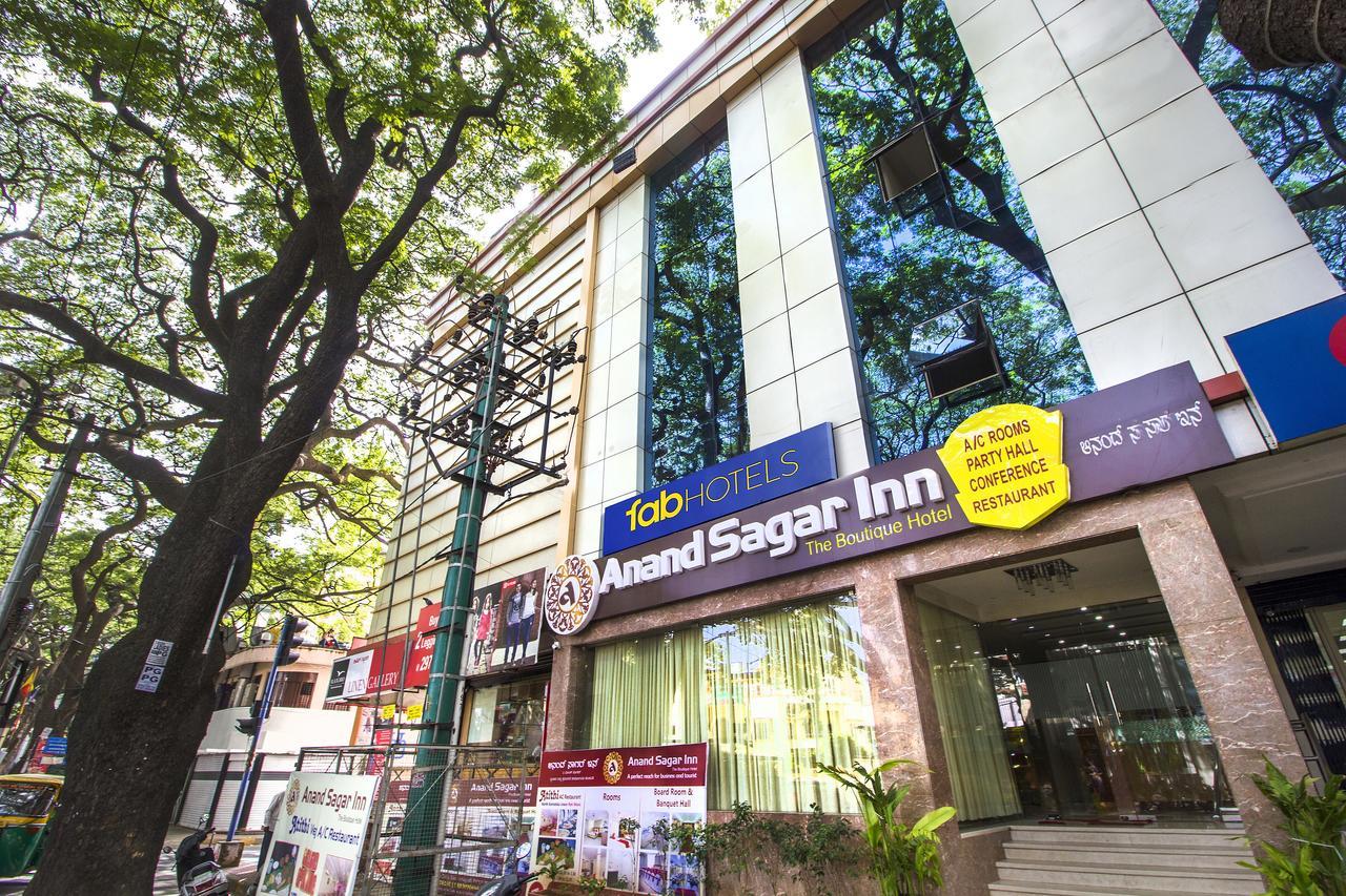 Hotel Fabhotel Anand Sagar Jayanagar