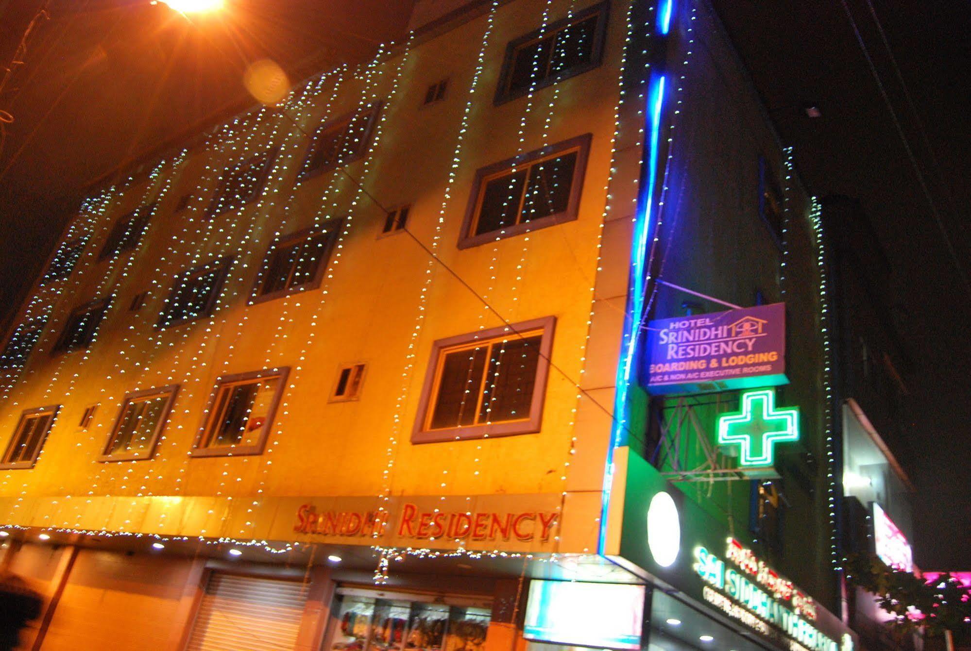 Hotel Oyo 9633 Srinidhi Residency 2*