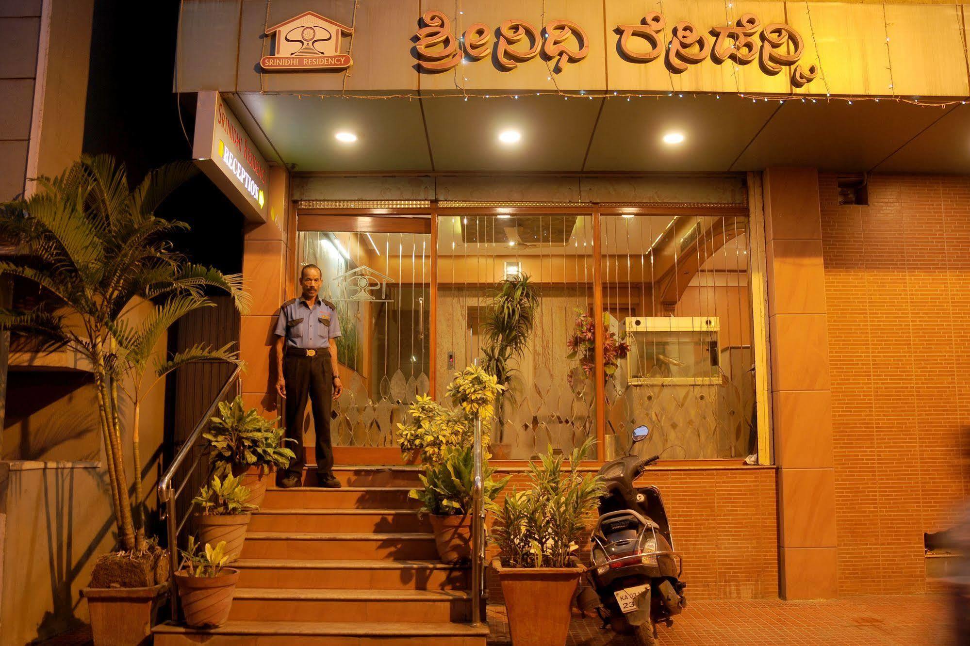 Oyo 9633 Srinidhi Residency