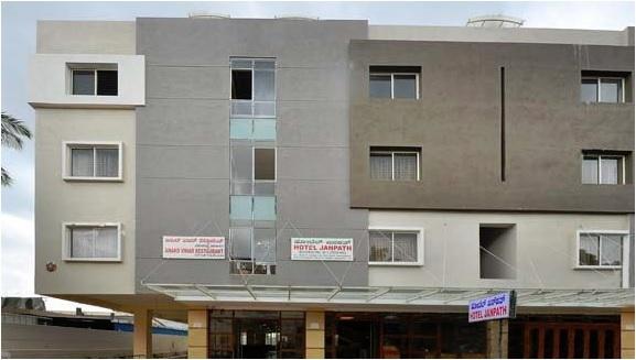 Hotel Janpath Bangalore