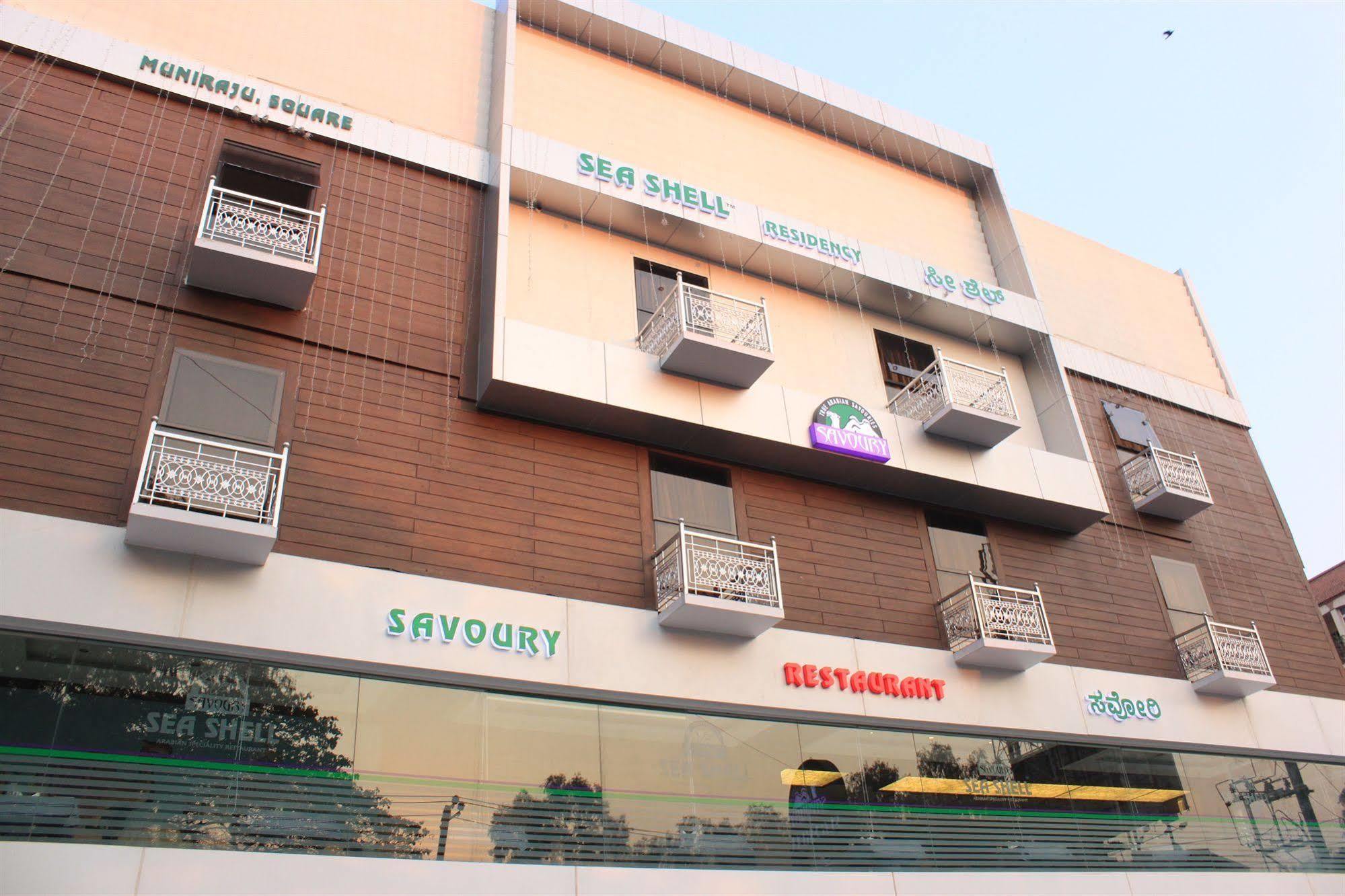 Hotel Treebo Savoury Sea Shell Residency 3*