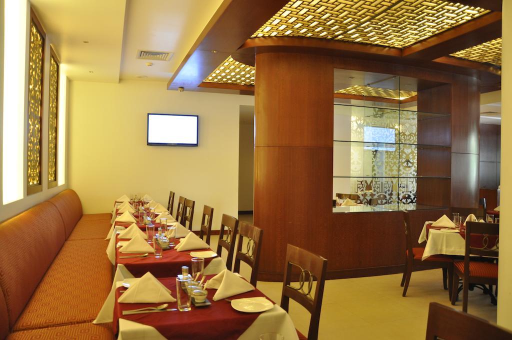 Aurick 4* Bangalore
