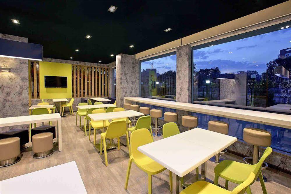 Express Whitefield Itpl By Ihg