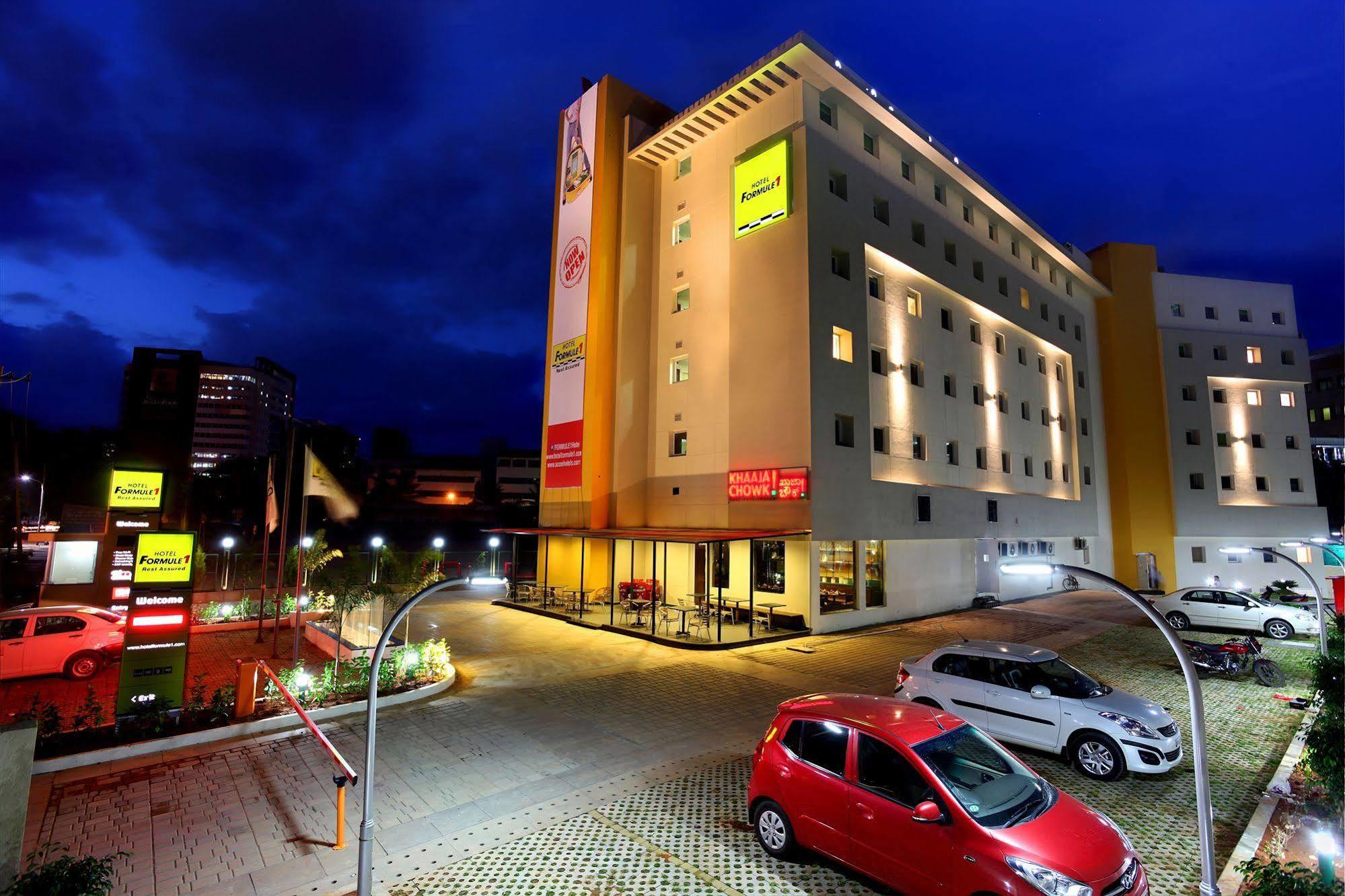 Express Whitefield Itpl By Ihg 3* Bangalore