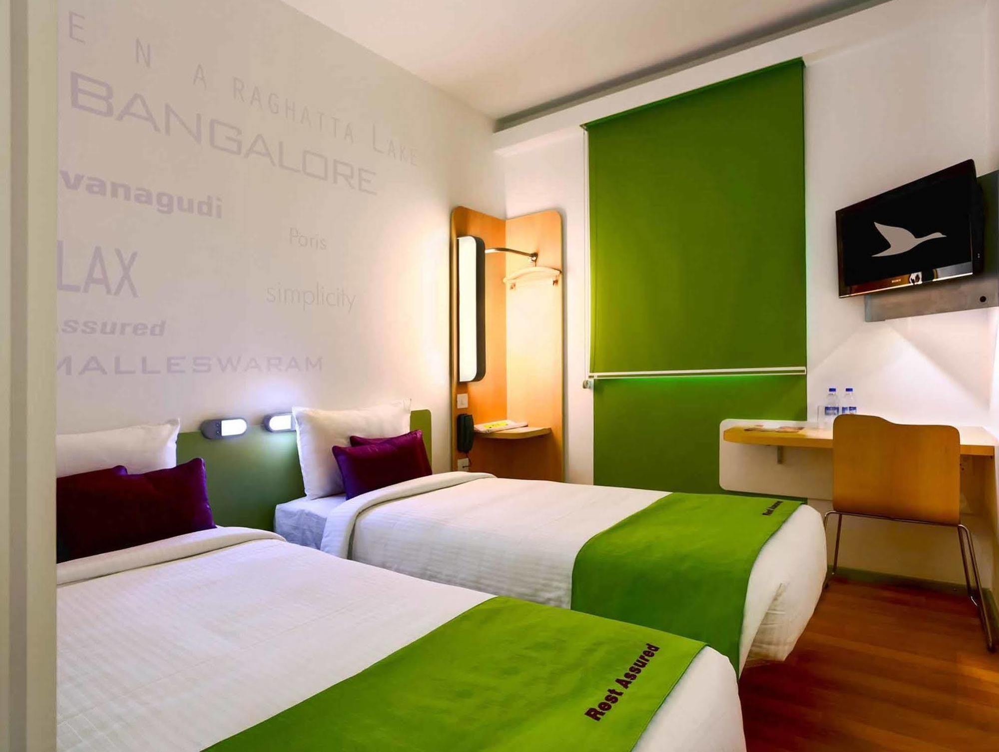 Hotel Express Whitefield Itpl By Ihg Bangalore