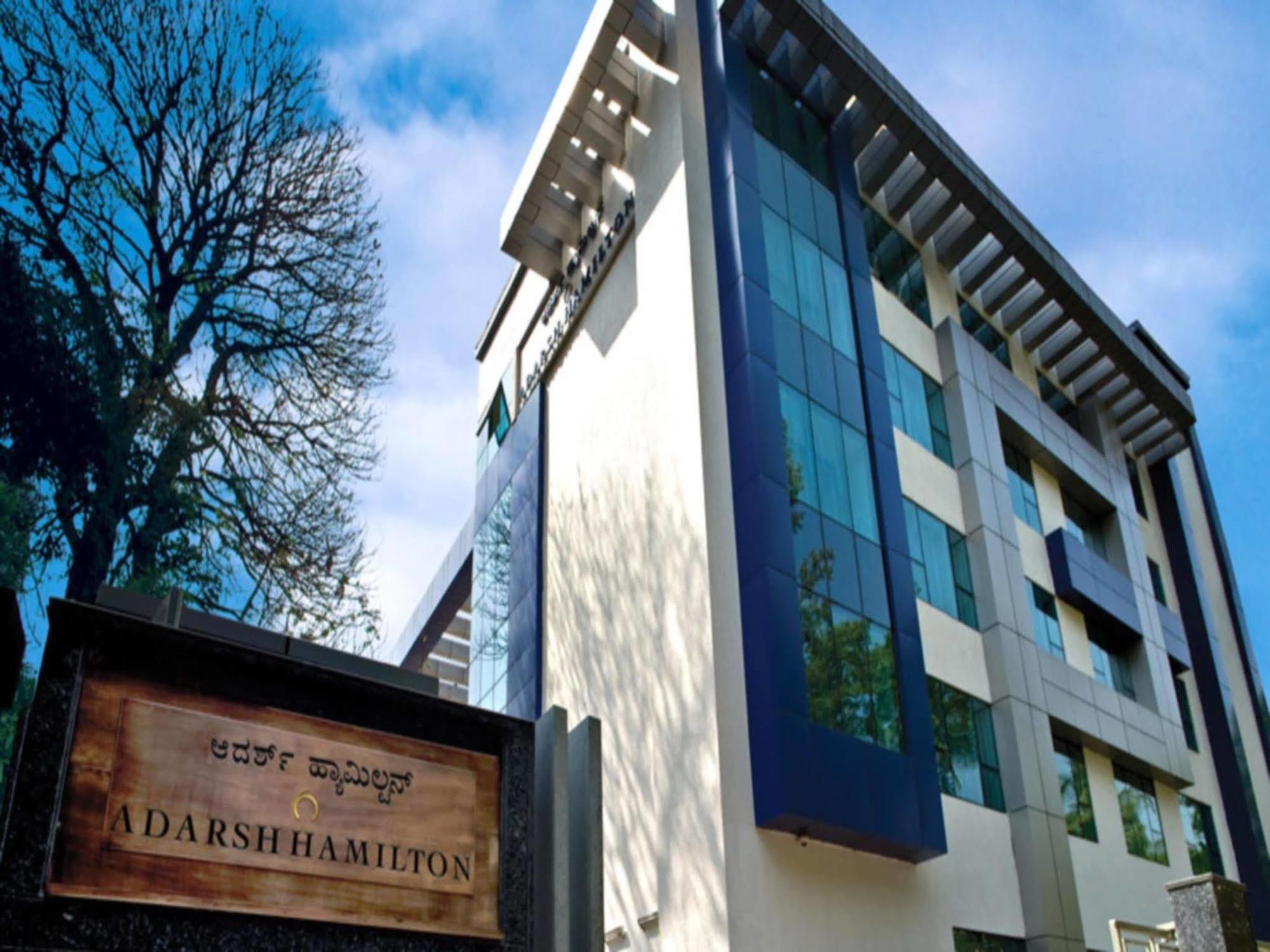 Adarsh Hamilton Hotel
