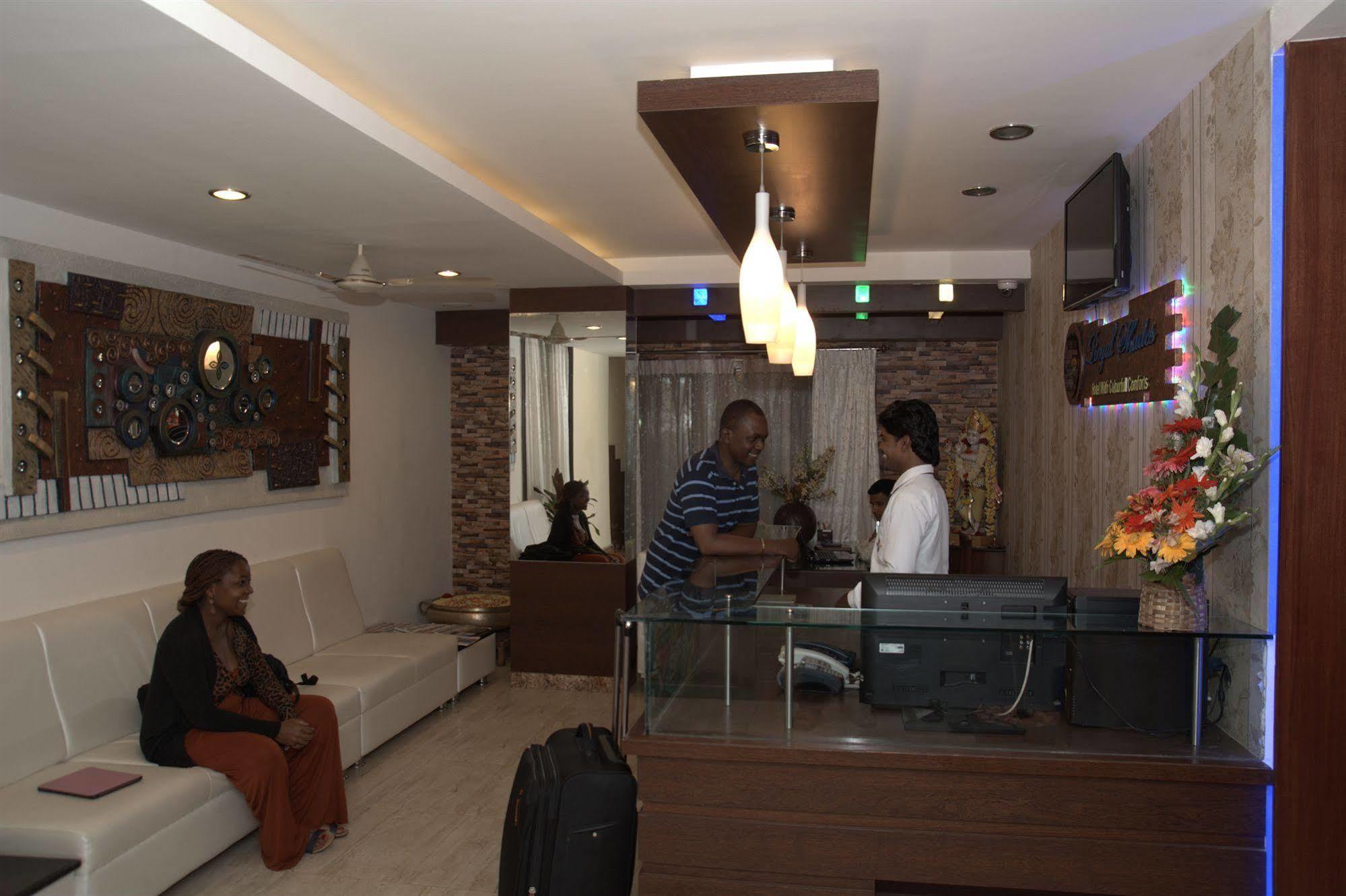 Royal Shades Hotel Bangalore