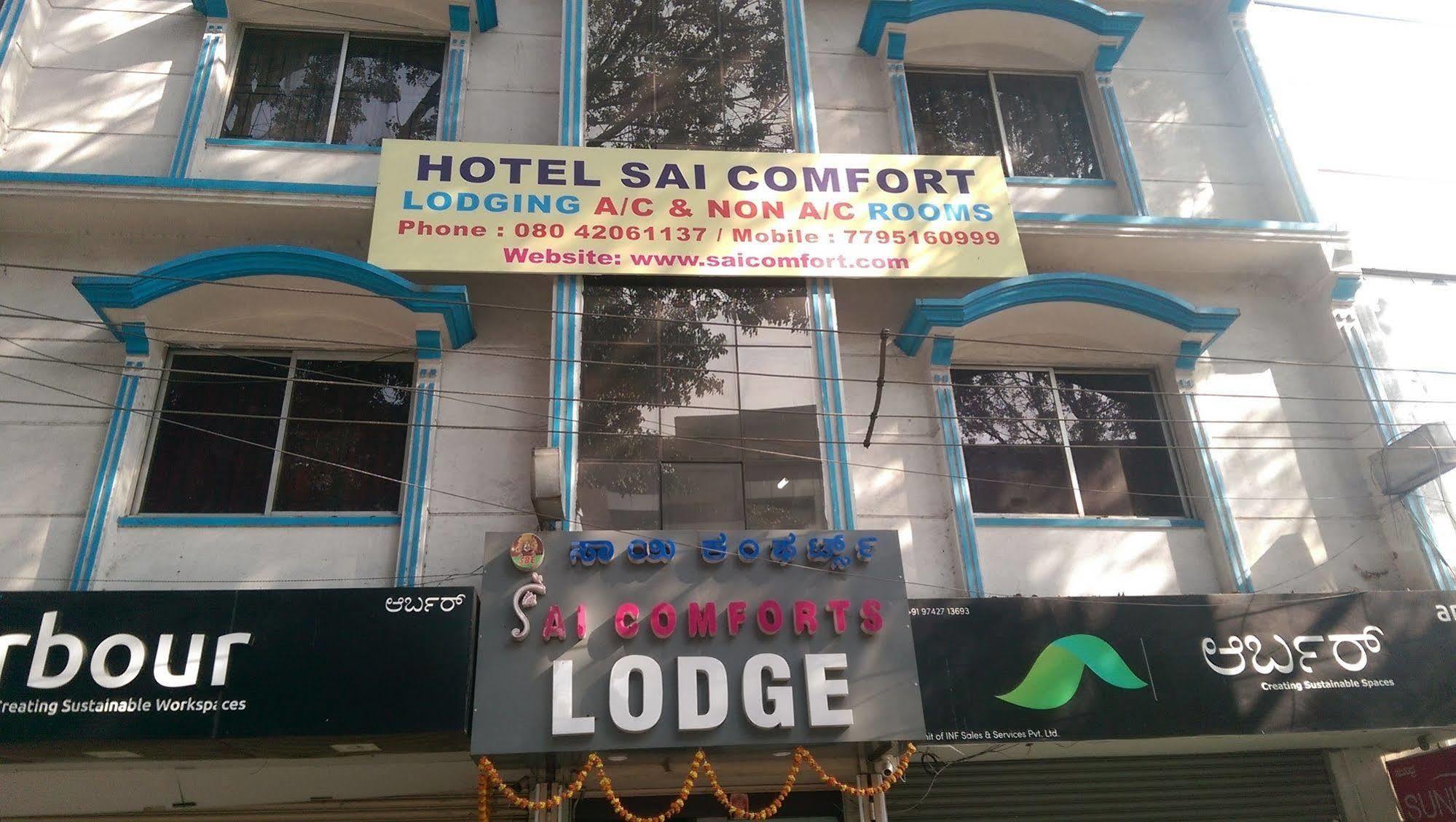 Sai Comfort Hotel