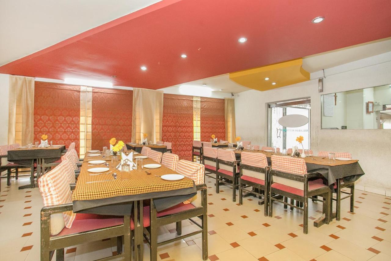 Geo Hotel 3*