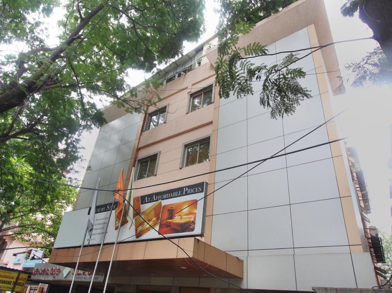 Oyo 15781 Shree Adiga Residency 3* Bangalore