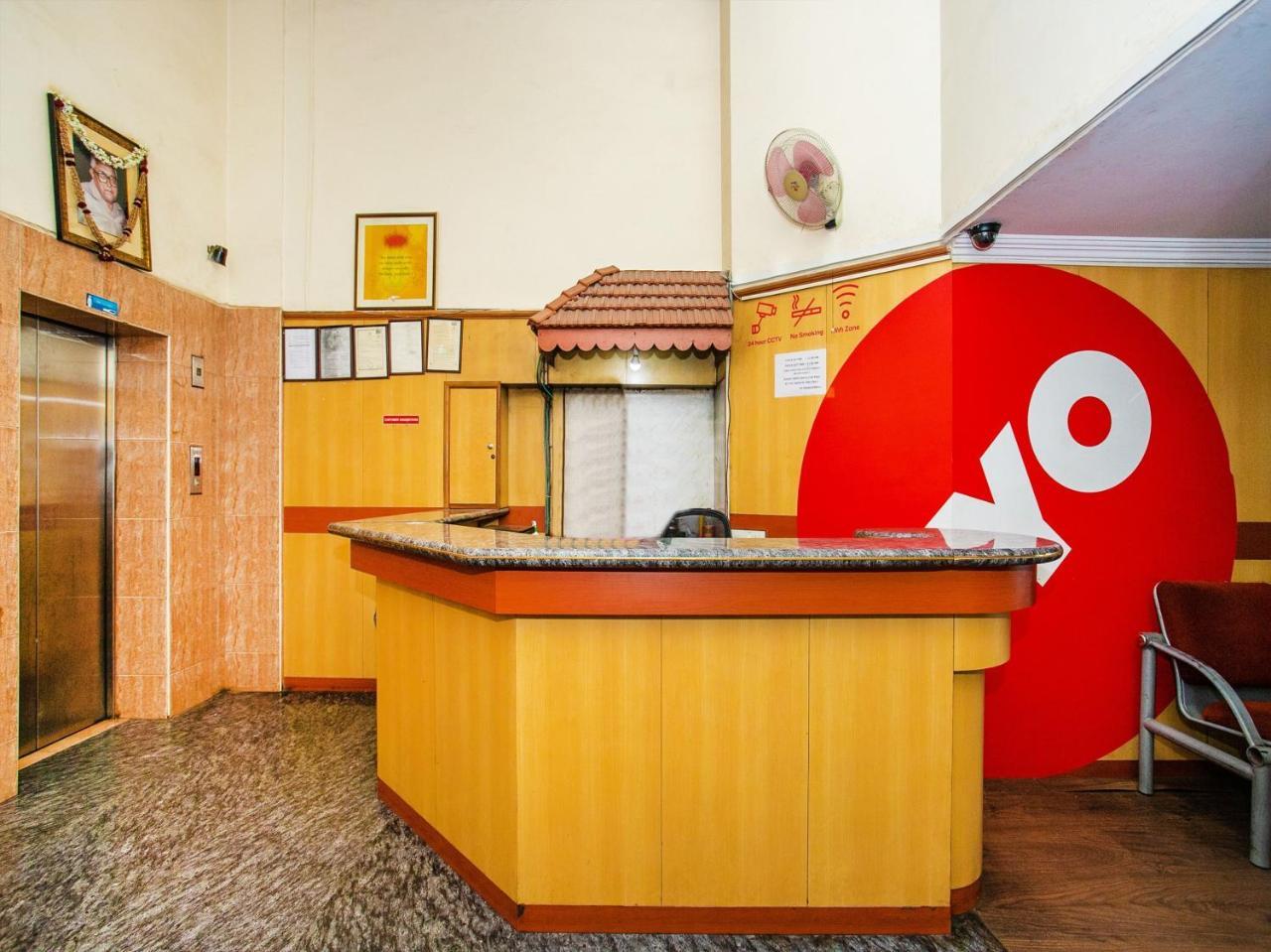 Oyo 649 Hotel Ajantha Trinity Inn 3* Bangalore