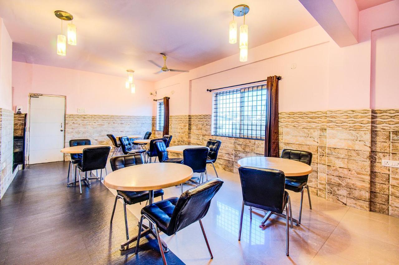 Arafa Hotel