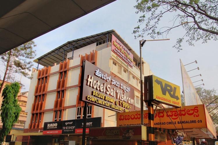 O Sai Vishram Hotel 4*