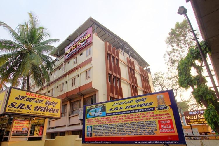 O Sai Vishram Bangalore