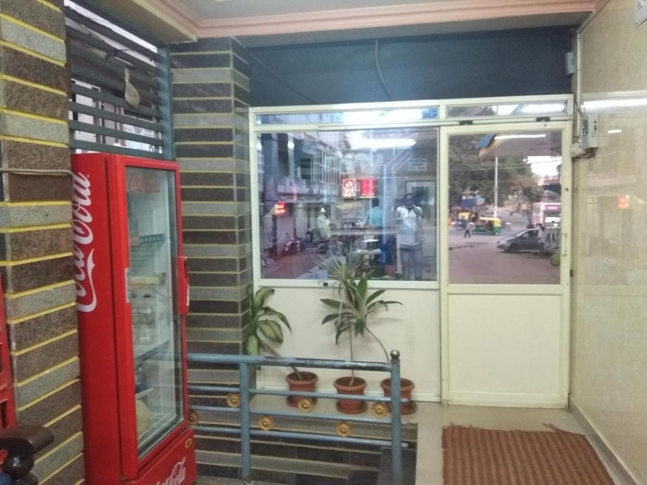 Apoorva Residency Hotel