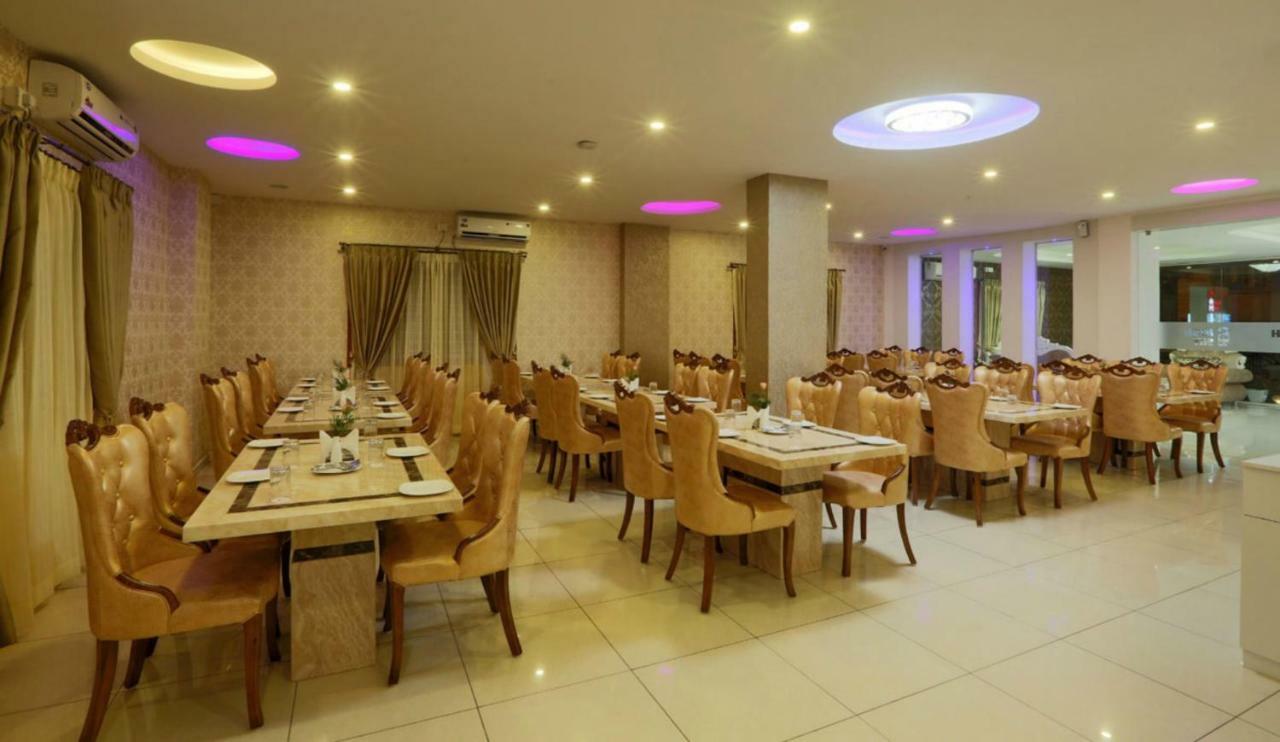 Highsky, Whitefield