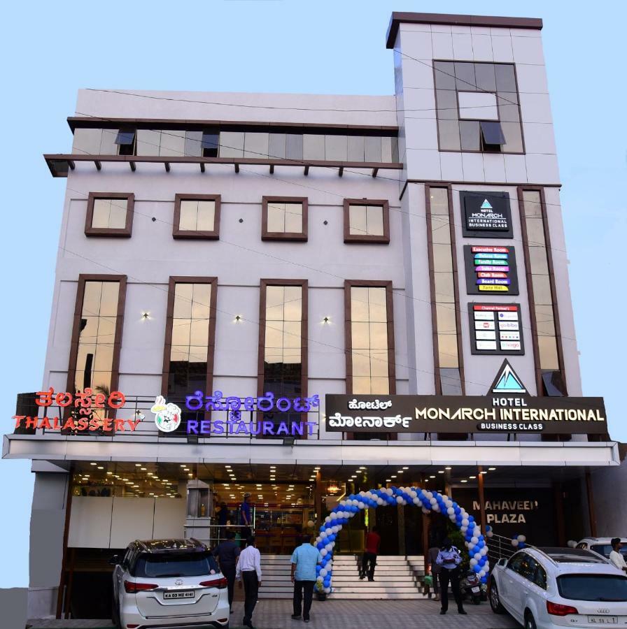Hotel Monarch International Bangalore