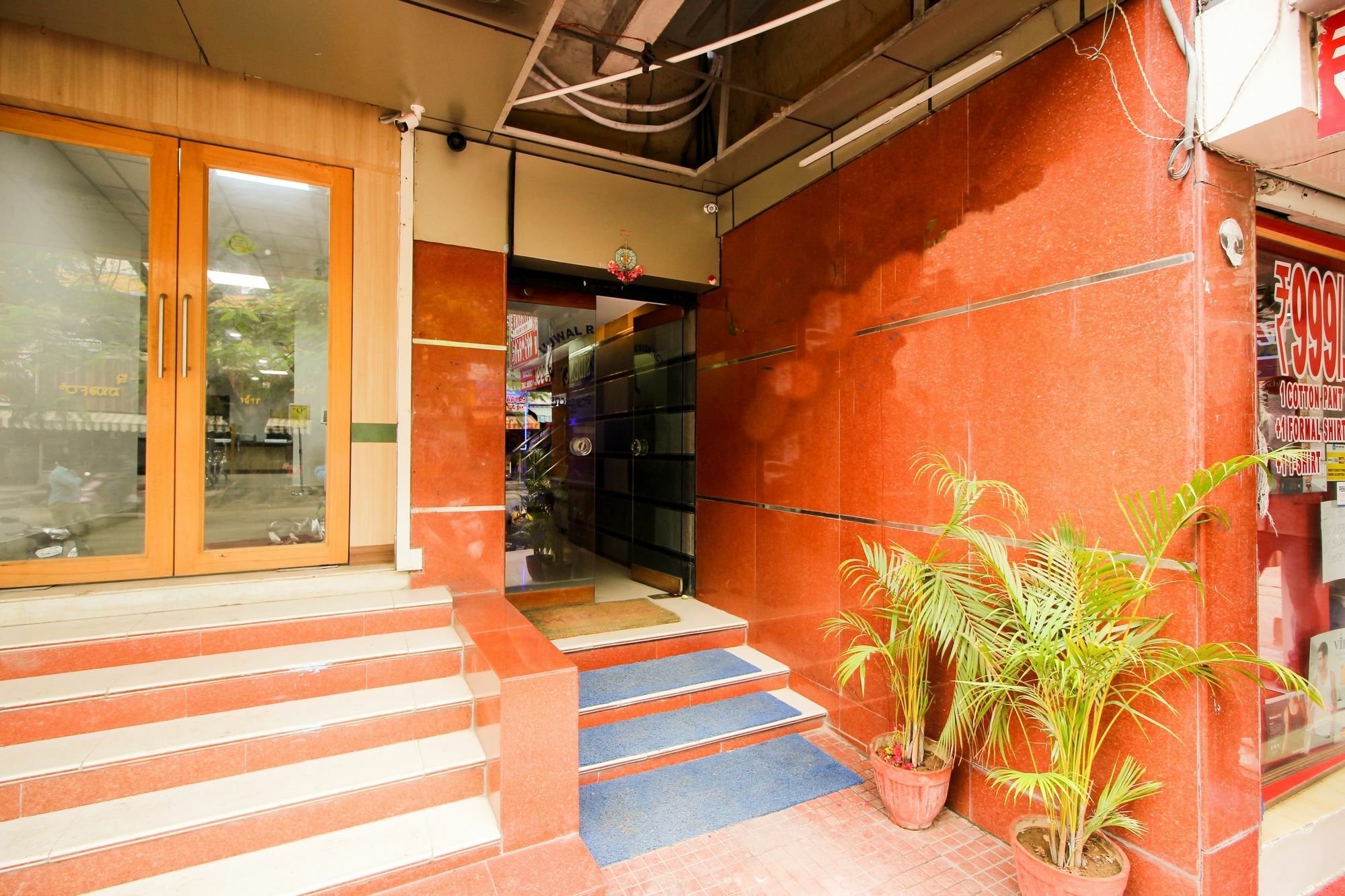 Hotel O Ujwal Residency