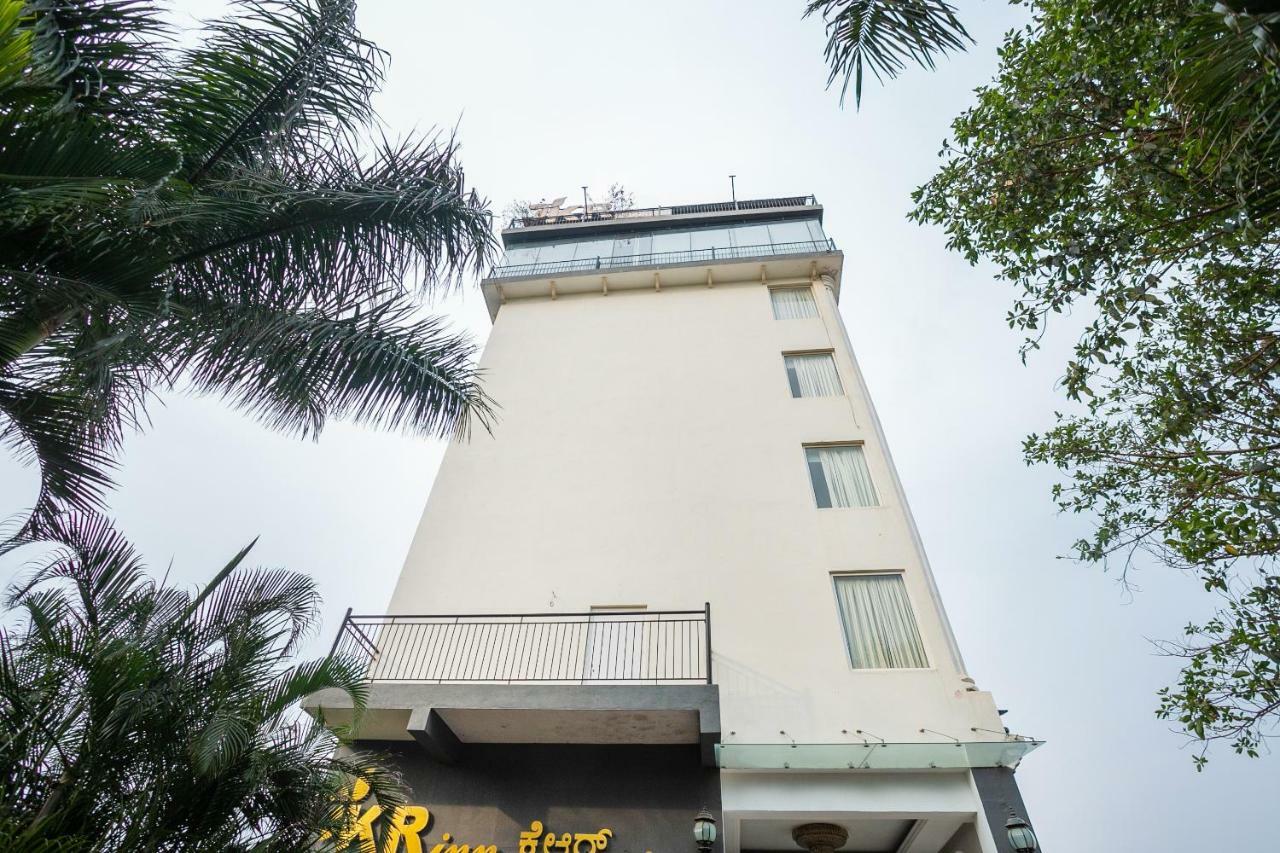 Hotel Kr & Convention Centre Bangalore