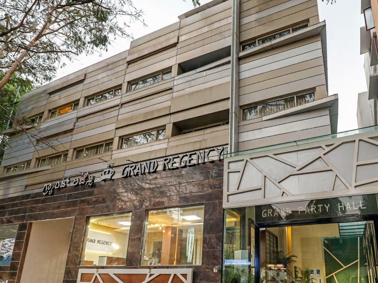 Oyo Flagship 475 Marathahalli Innovative Multiplex 3* Bangalore