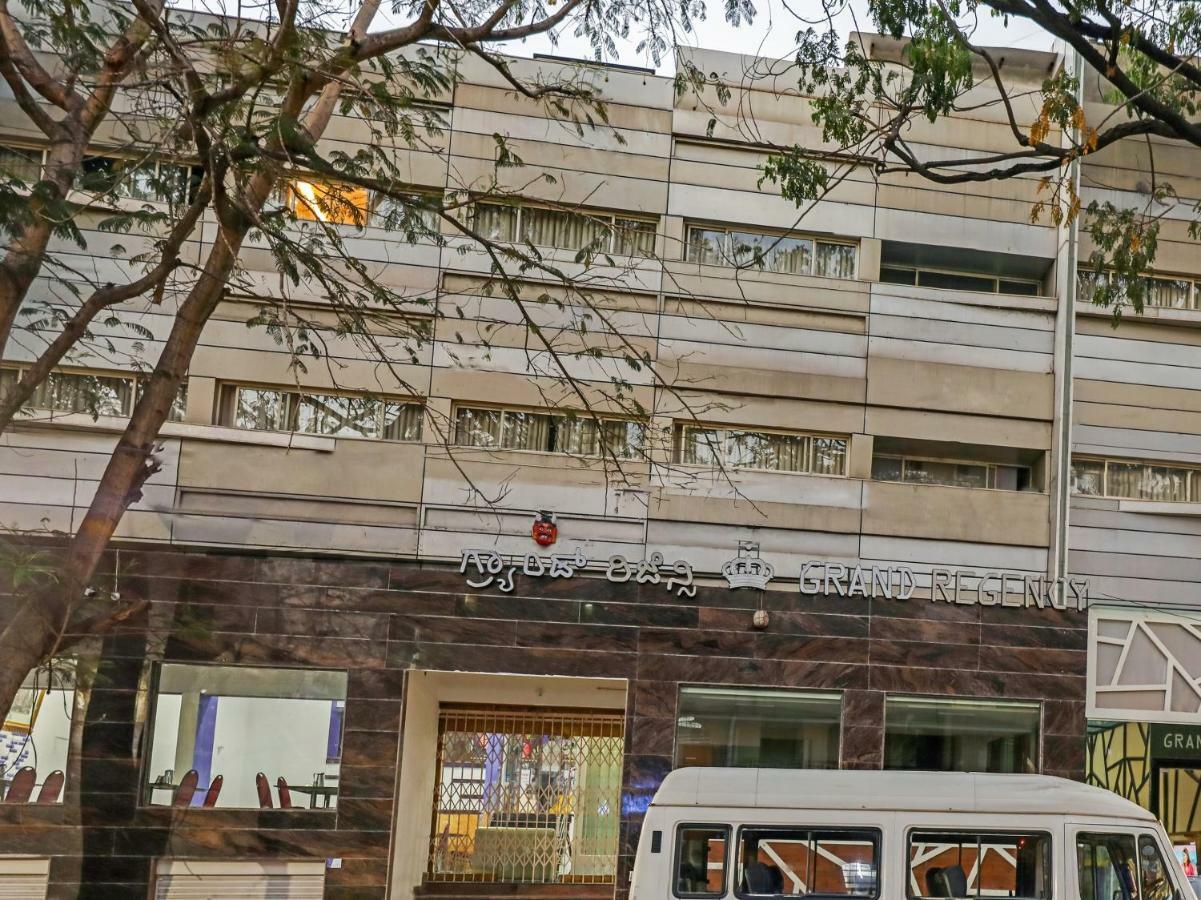 Oyo Flagship 475 Marathahalli Innovative Multiplex 3* Bangalore