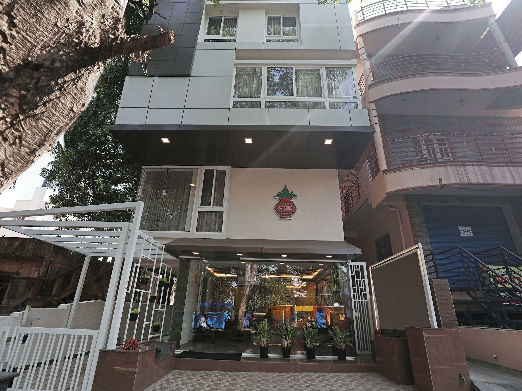 Treebo Akshaya Bull Temple Hotel Bangalore