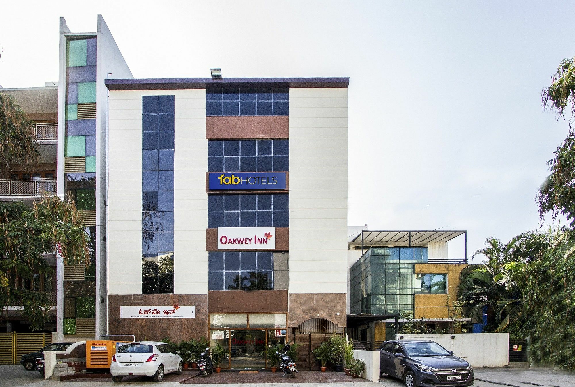 Fabhotel Oakwey - Indiranagar Hotel Bangalore