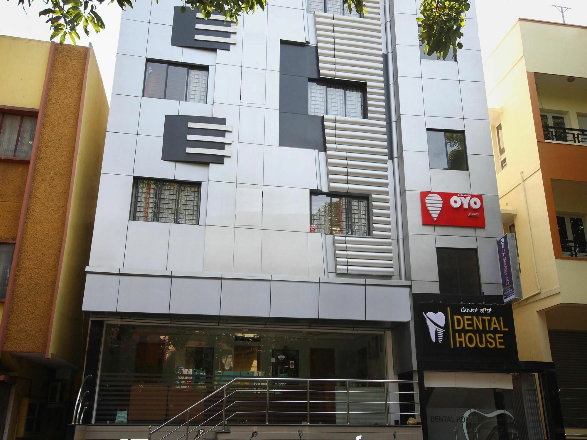 Super O Thimmaiah Rd Rajajinagar Hotel 4*
