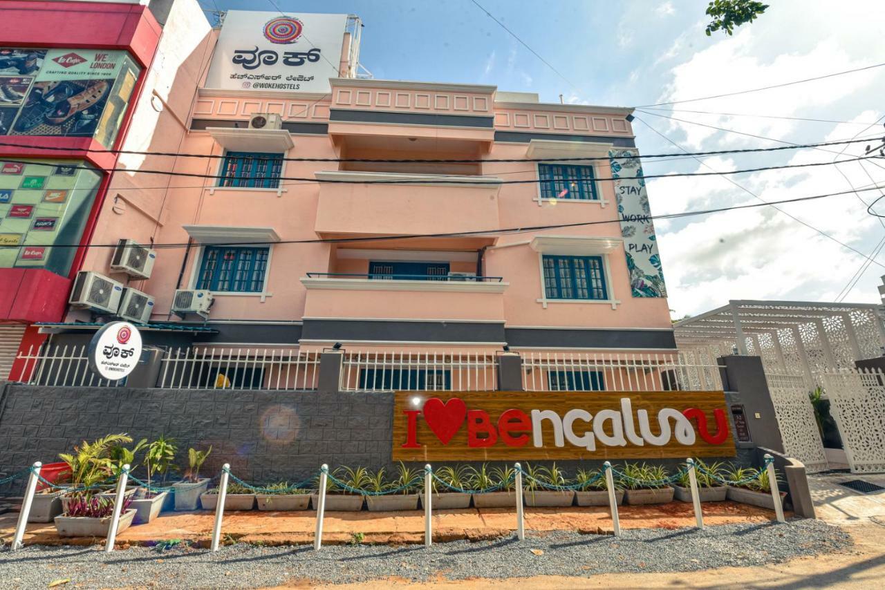 Woke Hsr Layout Hostel Bangalore