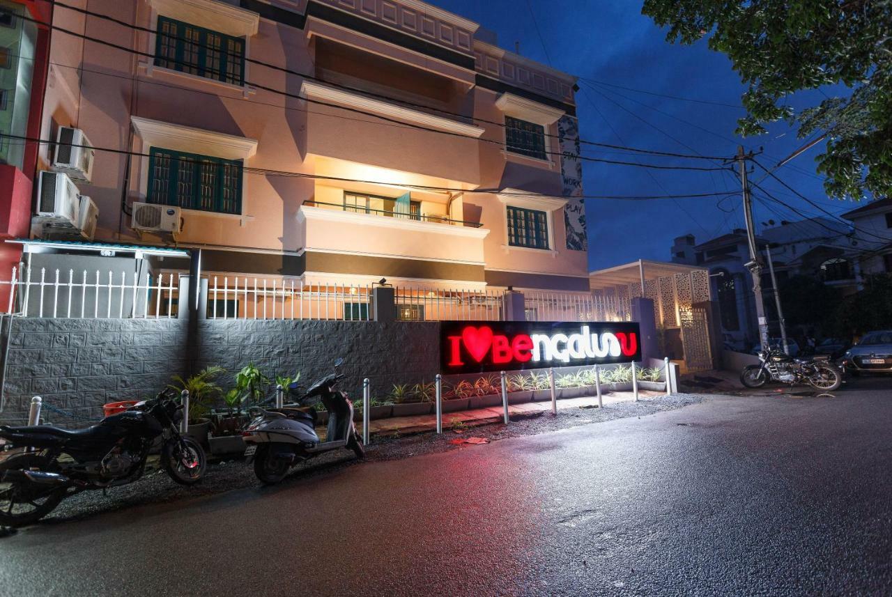 Hostel Woke Hsr Layout Bangalore